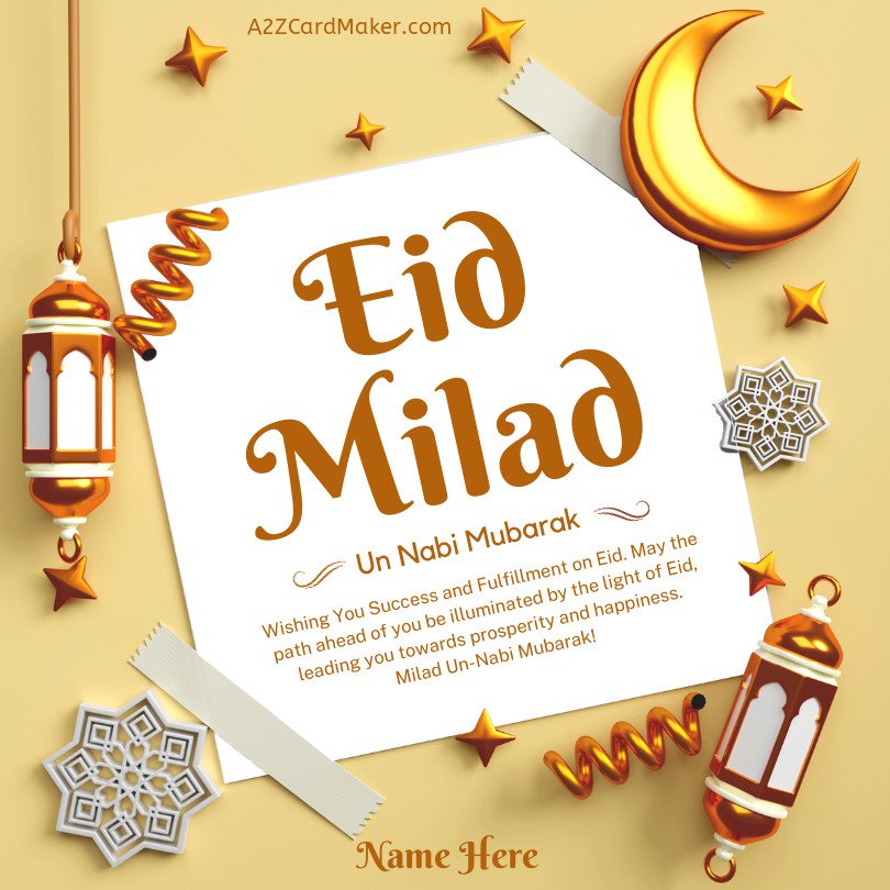Eid Milad Un Nabi Greeting Card