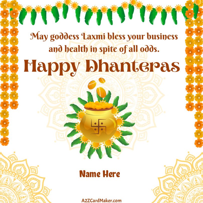 Happy Dhanteras Images With Name
