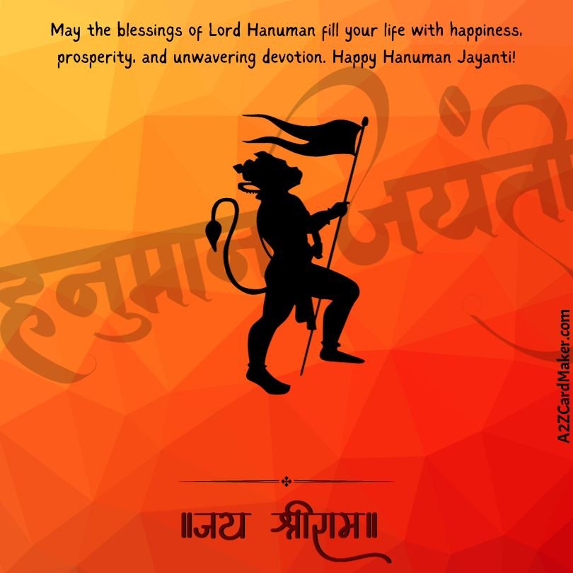 Happy Hanuman Jayanti Image with Name for Status