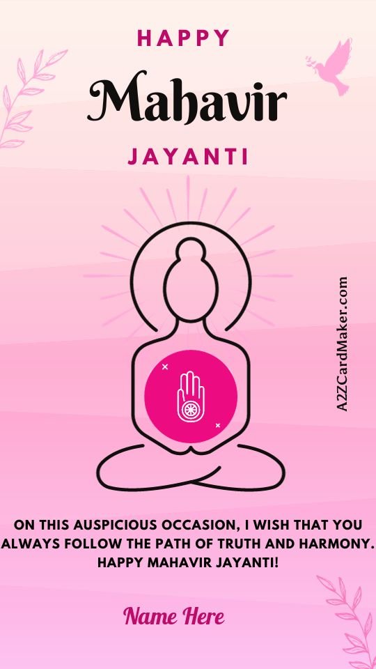 Happy Mahavir Jayanti Greetings with Name in Pink and Black