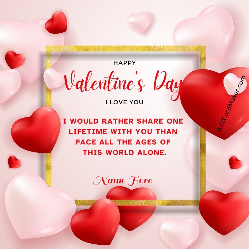 Valentine's Day quotes for husband