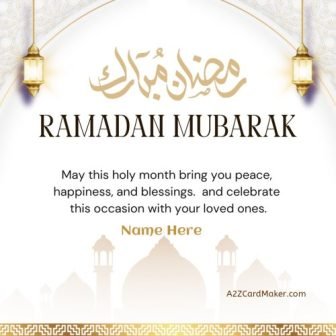 Eid Mubarak 2025 – Best Images with Quotes & Greetings