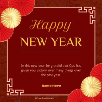 Happy New Year With Red Blossoms