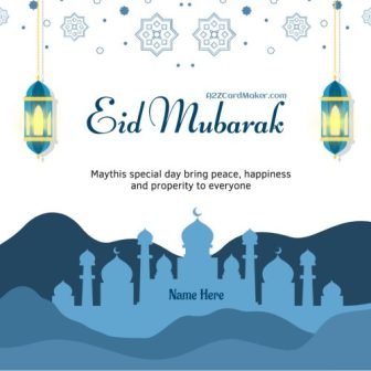 Heartfelt Eid Mubarak Quotes & Wishes in English