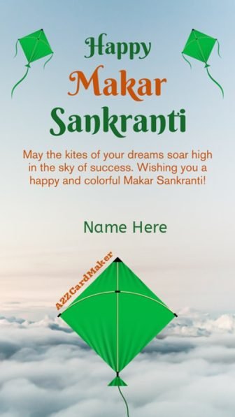 Makar Sankranti Status for WhatsApp