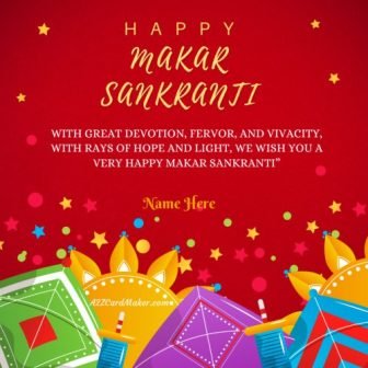 Makar Sankranti Wishes in English