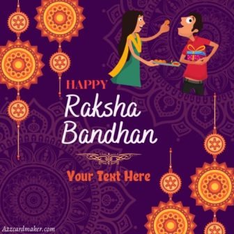Raksha Bandhan Photo Editing with Name | a2zcardmaker.com