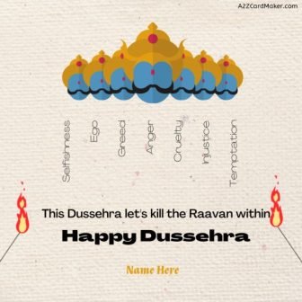 Self-Improvement on Dussehra: Greetings WhatsApp Message Image