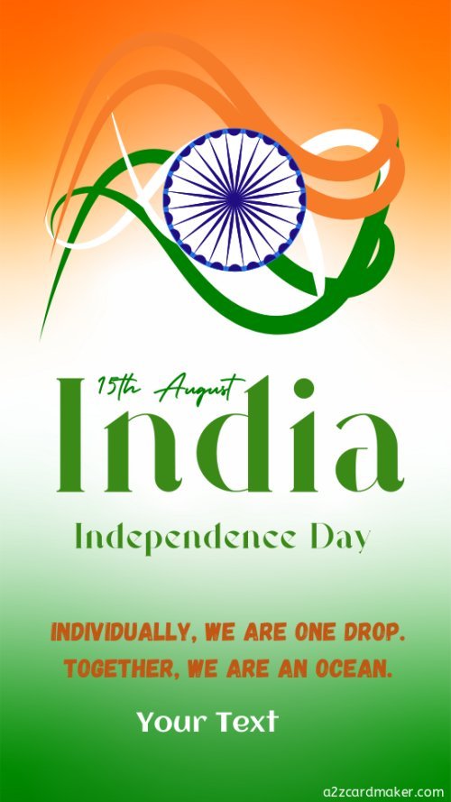 15th August Independence Day Quotes With Flag Color Image