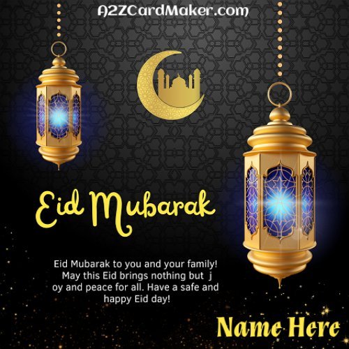 Eid Al-Adha Greeting Card with Hanging Lanterns and Aadha Chand