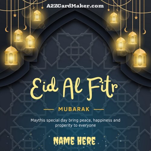 Eid Al-Fitr Greeting Card with Hanging Lanterns