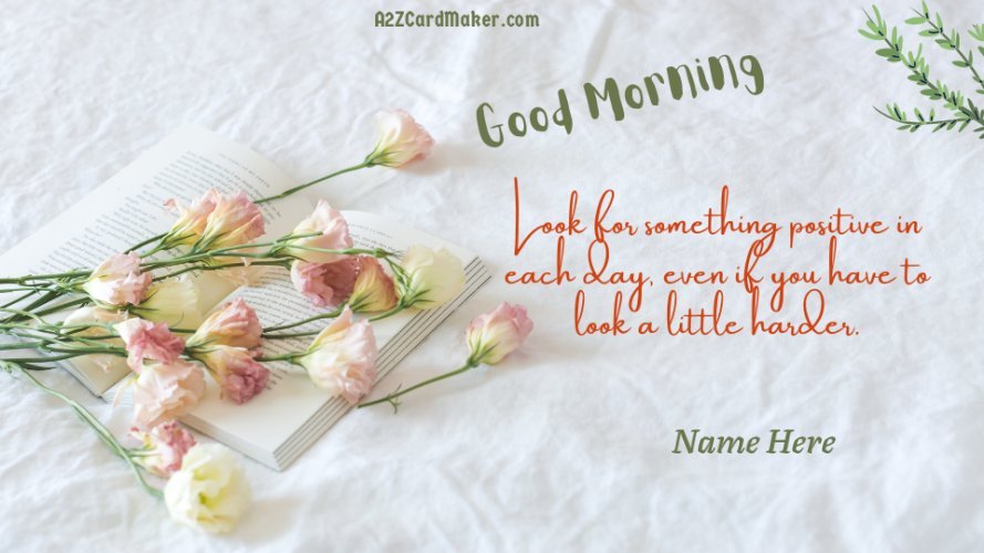 Inspirational good morning quotes in English