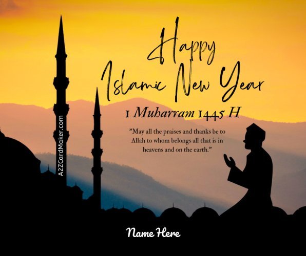 Muharram Wishes  Illustrative Happy Islamic New Year Facebook Post