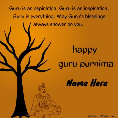 Name-Enriched Happy Guru Purnima Quotes in English