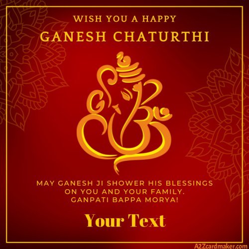 Wallpaper Ganesh Chaturthi Images with Name